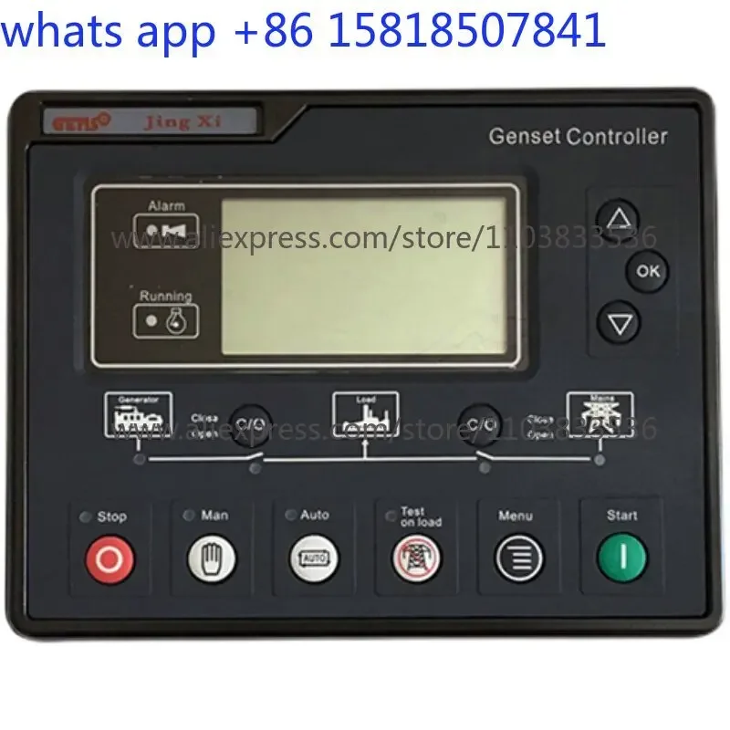 HGM6110U Zhongzhi controller 6120U  generator set module automatic LCD display UC
