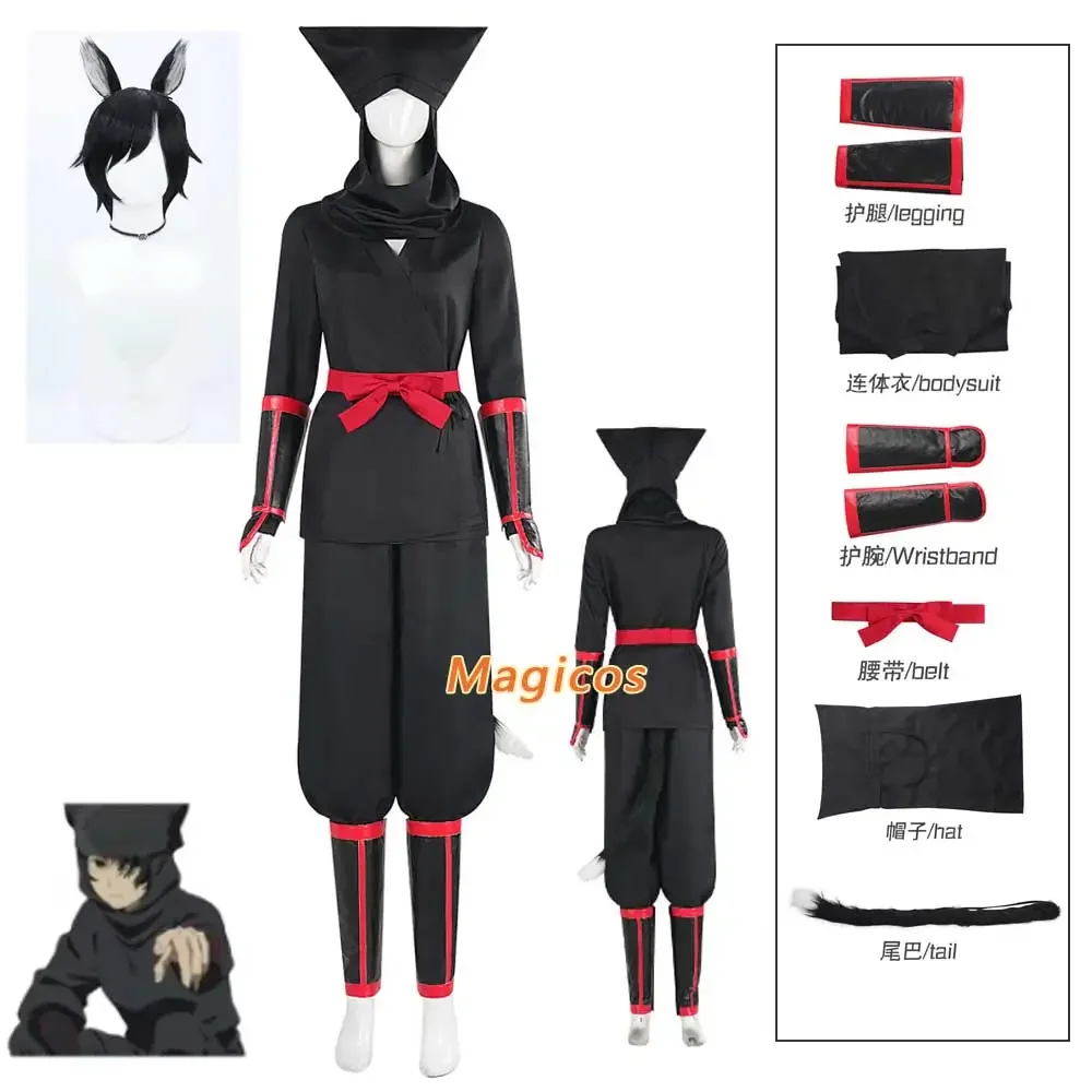 Anime Delicious in Dungeon Meshi Izutsumi Cosplay Costume Wig Black Jumpsuits Uniform Woman Halloween Carnival Party Suit