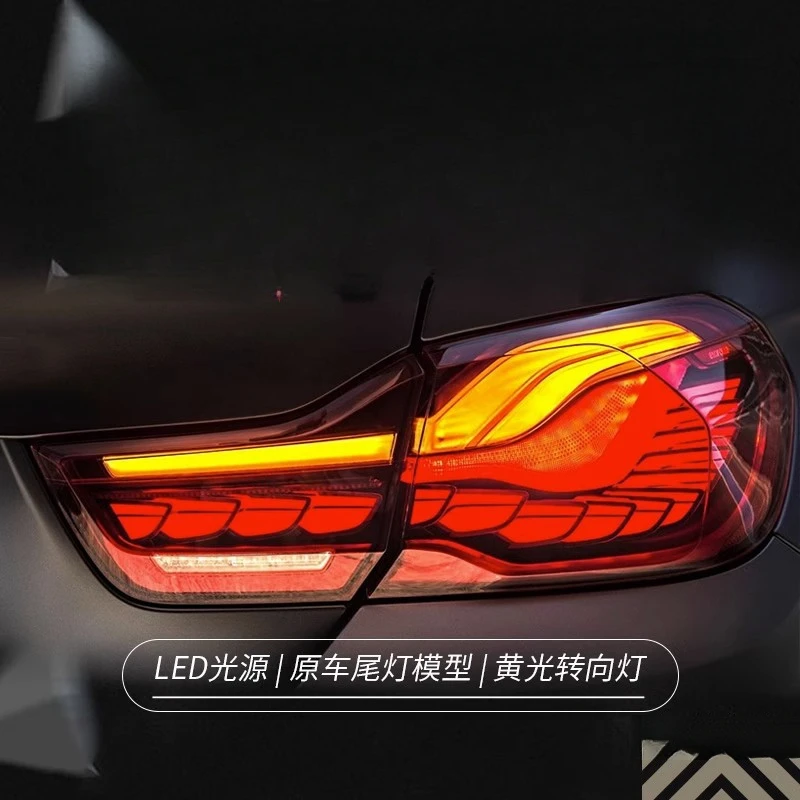 Suitable for BMW 4 Series Assembly F32 F36 Modified M4 F82 Dragon Scale Tail GTS Flowing Turn Signal Light view 2