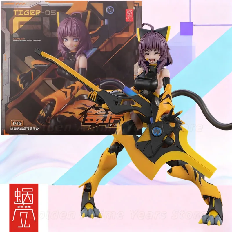 Original Snail Shell TIGER-05 Kamatora 160mm PVC Metal Articulated Figure Collectible Mecha Musume Toy with Flexible Tail