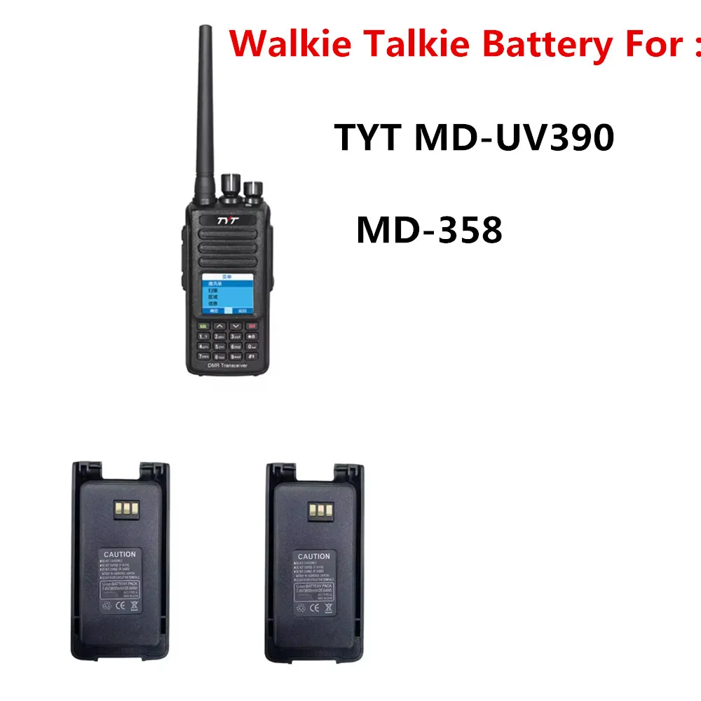 7.4v 3600mAh  26.64Wh Battery For : TYT MD-UV390  MD-358 Walkie Talkie Parts