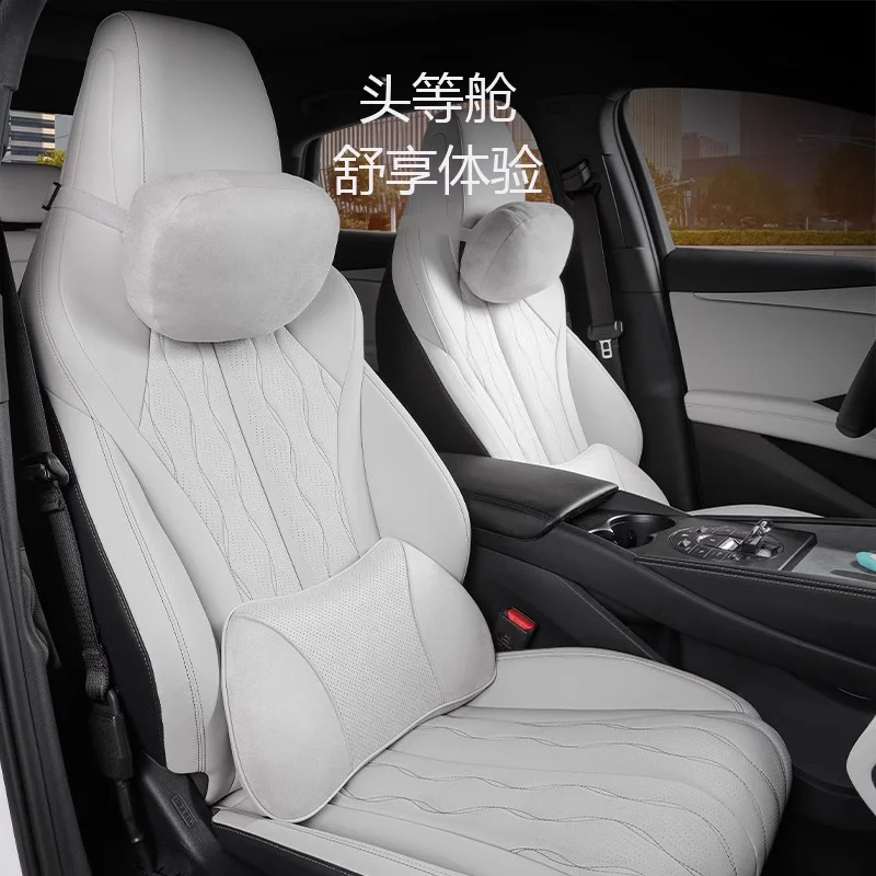 

for BYD seal comfortable headrest suede headrest neck and waist protection car full set of comfort pillow