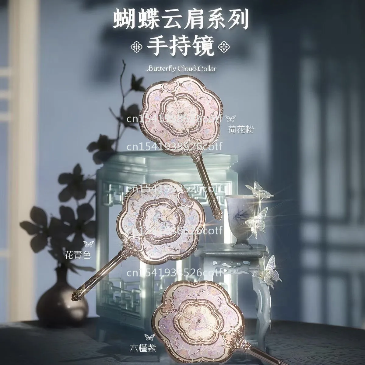 

Зеркало-бабочка на плечо, ручное, винтажное, элитное, в стиле принцессы