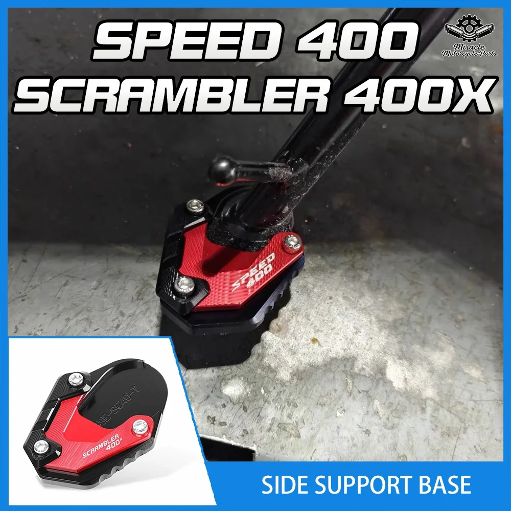 

Расширенная подкладка для модифицированной основы бокового кронштейна, подходит для Speed400 и Scrambler400X 2024.