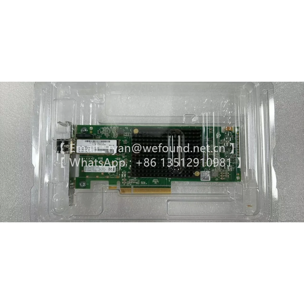 R2J62A SN1610E 32Gb 1 ポート ファイバーチャネル ホスト バス アダプター