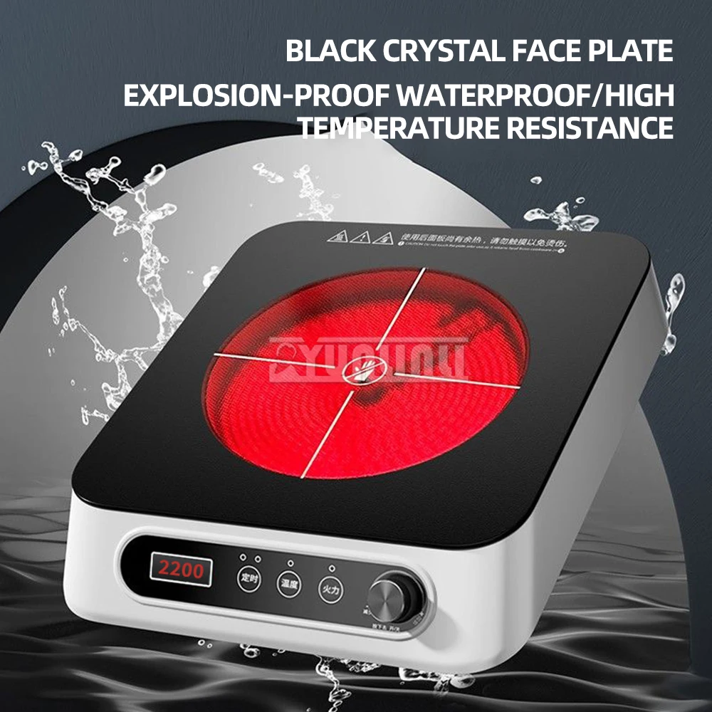 Бытовая электрическая кухонная плита 2200 Вт, кухонная электрическая керамическая плита, электрический чайник, нагреватель