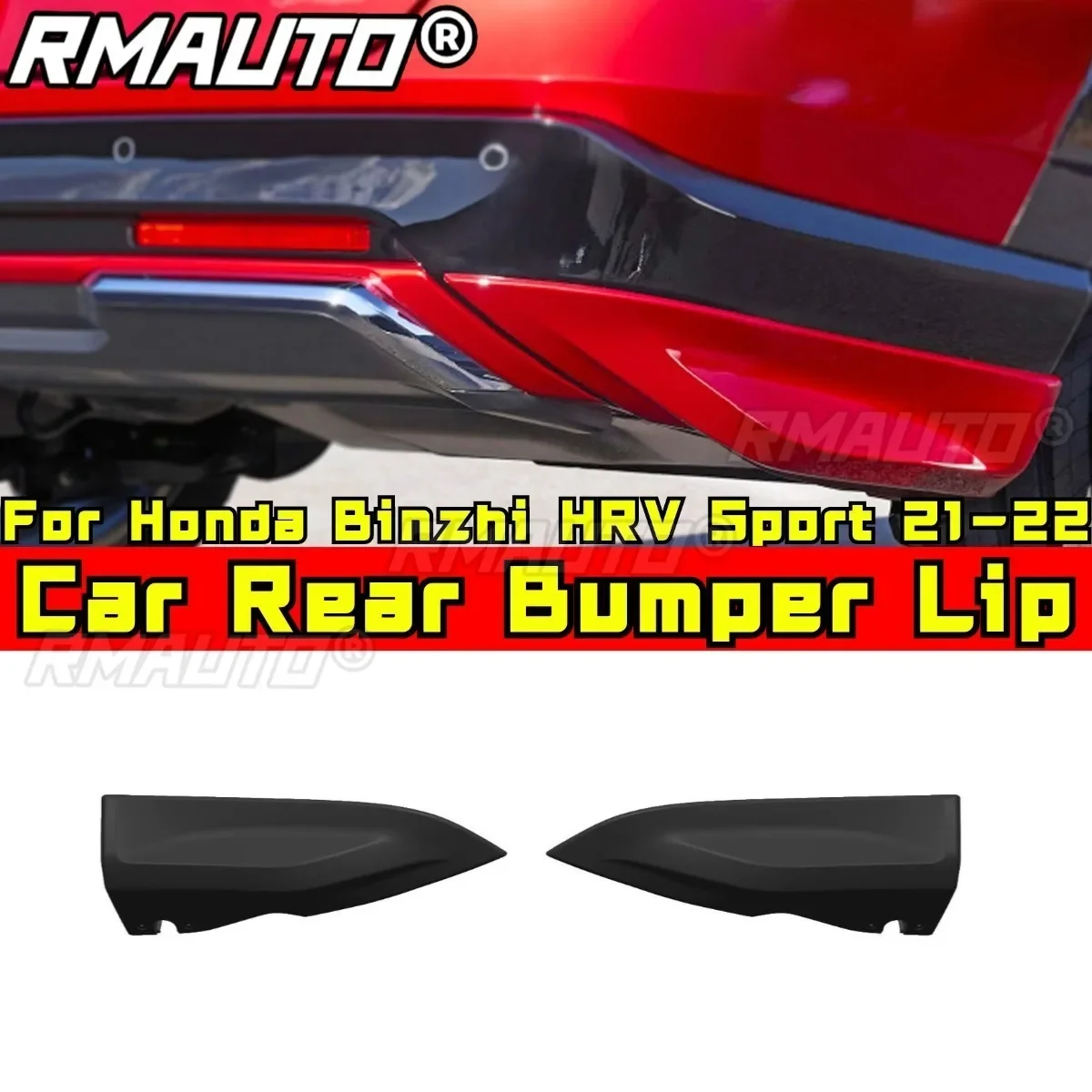 

Для Honda Binzhi HRV Sport автомобильный задний бампер для Honda Binzhi HRV Sport 2021-2022 задний бампер спойлер диффузор обвес комплект