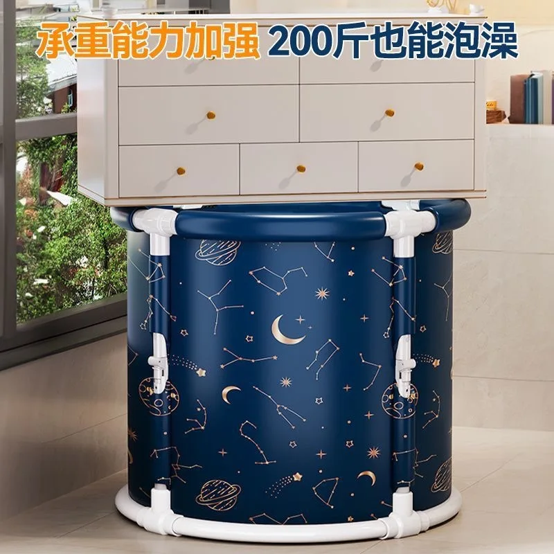 Foldable Household Bath Tub, Full‑Body Soaking Bathtub for Adults & Children