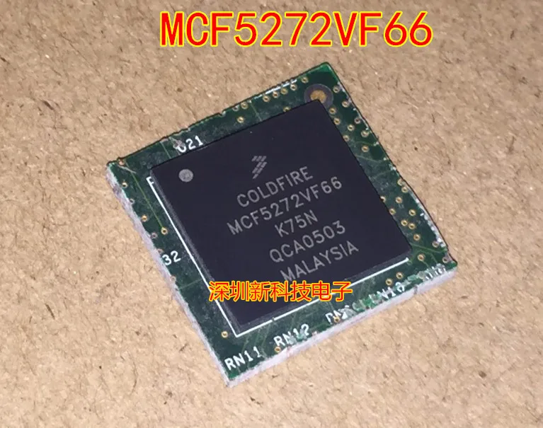 MCF5272VF66