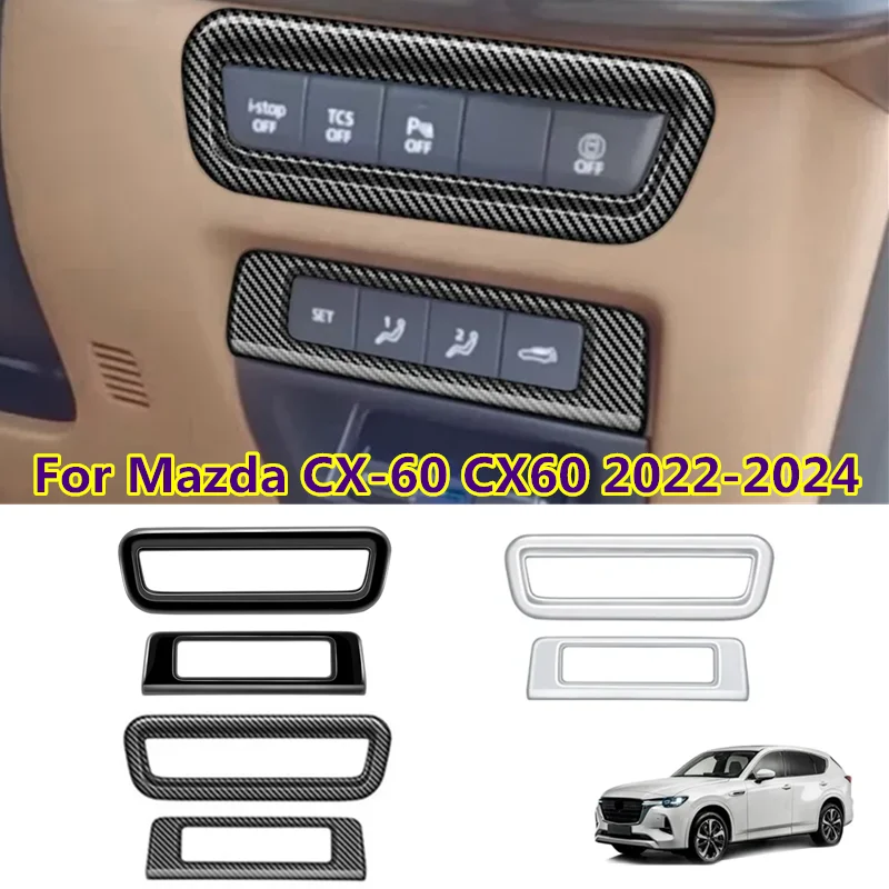 

ABS RHD Multifunctional Button Adjustment Headlight Switch Seat Control Panel Cover For Mazda CX-60 CX60 2022 2023 2024