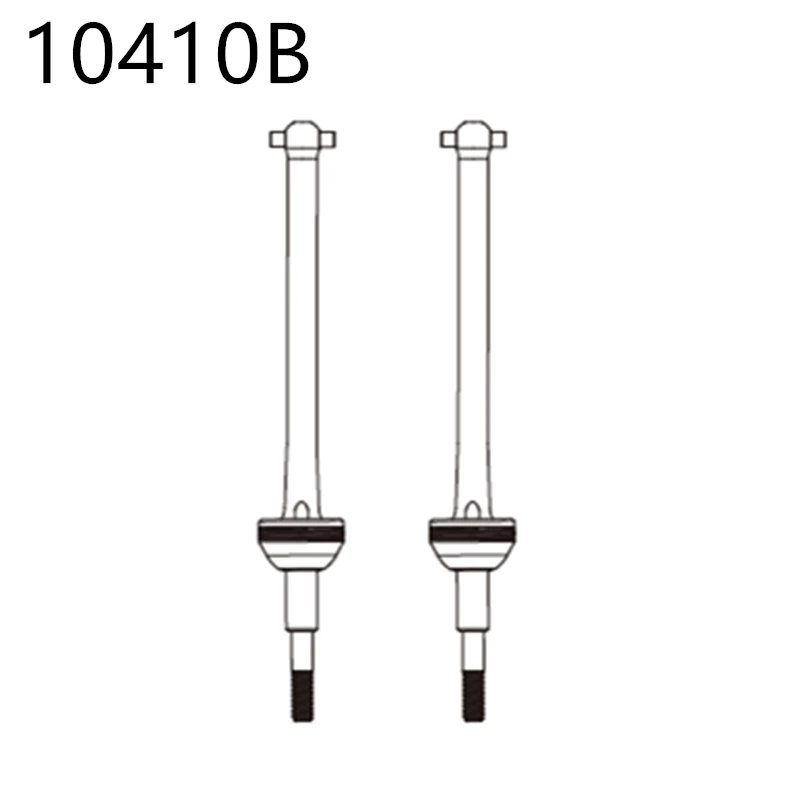 MJX Hyper Go 10208 V2 Modified Accessories Differential Shock Absorber Tire Bumper Gear Swing Arm Link 1/10 RC Car Spare Parts