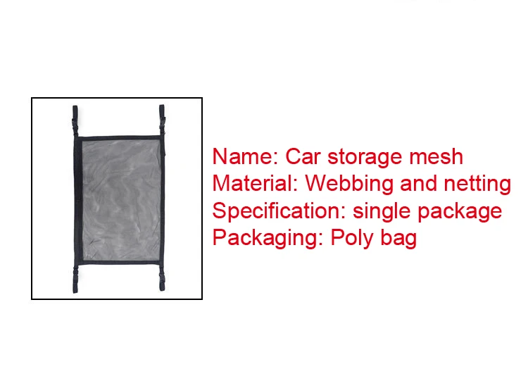 car ceiling net car root mesh pocket accessory car accessories 2021