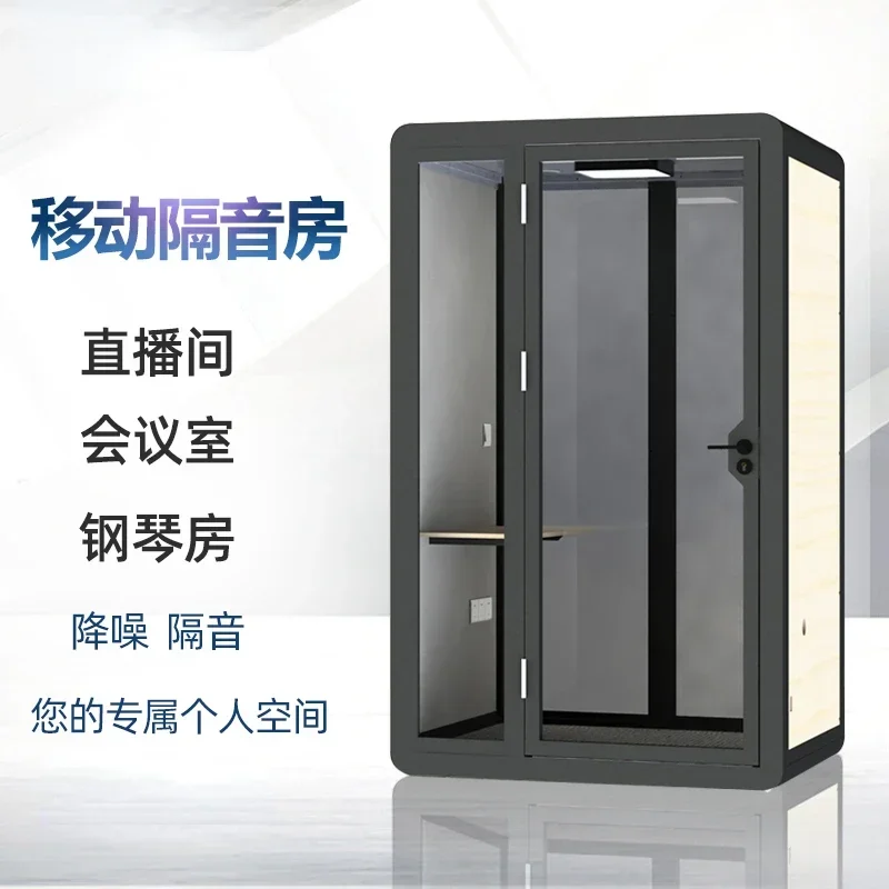 Soundproof Mobile Room with 4 Walls for Noise Reduction Portable Sound Isolation Enclosure