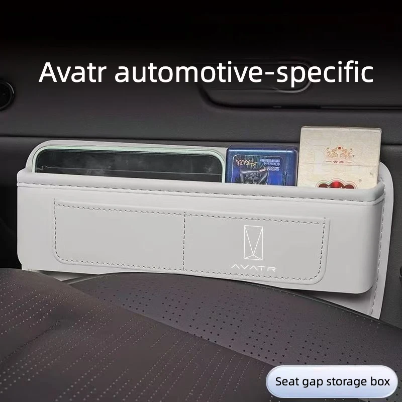 Suitable for Avatr 07/12/11/06 All Series Car Seat Gap Storage Box Car Driver And Passenger Storage Box Interior Accessories