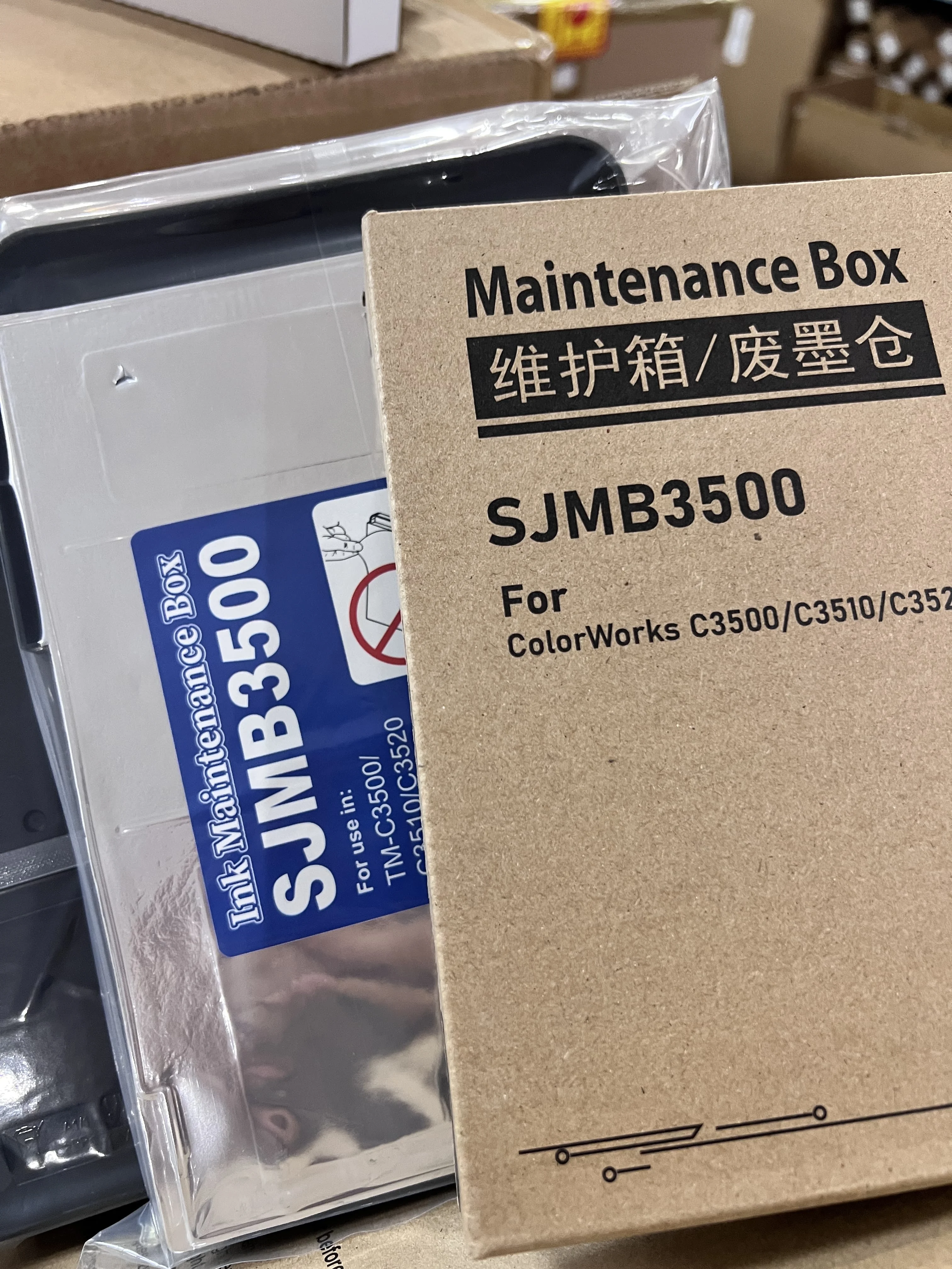 

1X SJMB3500 C33S020580 Maintenance Box for EPSON ColorWorks C3500 C3510 C3520