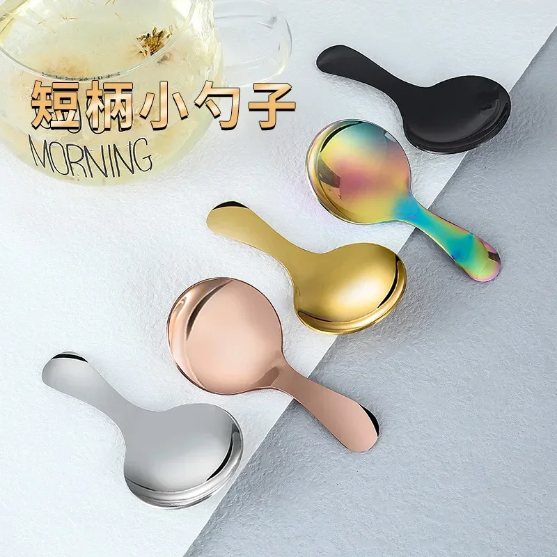 304 Stainless Steel Spoon Creative Short Handle Children's Spoon Cute Dessert Ice Cream Spoon Titanium Plated Tea Round Spoons