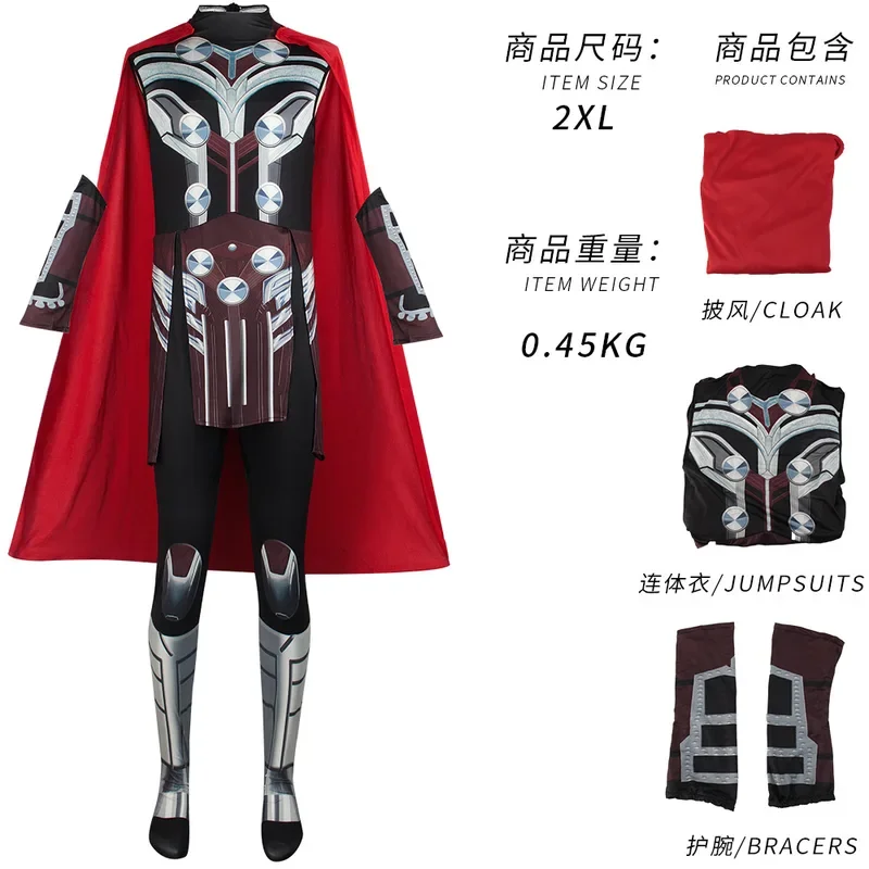 Thor Jane Costume Cosplay Adulto Ragazzi Ragazza Tuta Halloween COS Tuta Carnevale Abiti da festa Mantello per uomo Donna Ragazzo Ragazza! 1e