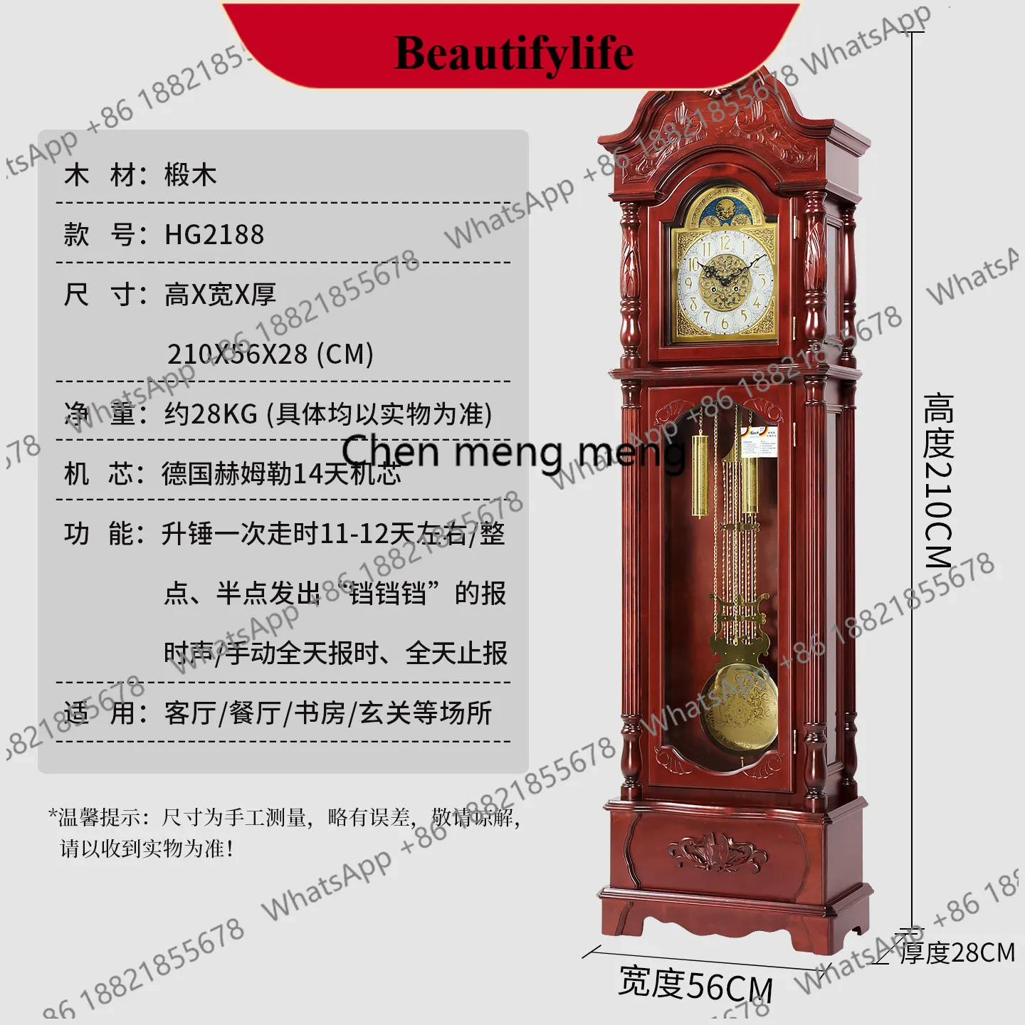 

d178 European-style floor clock living room household machinery vertical sitting clock retro creative old-fashioned solid wood