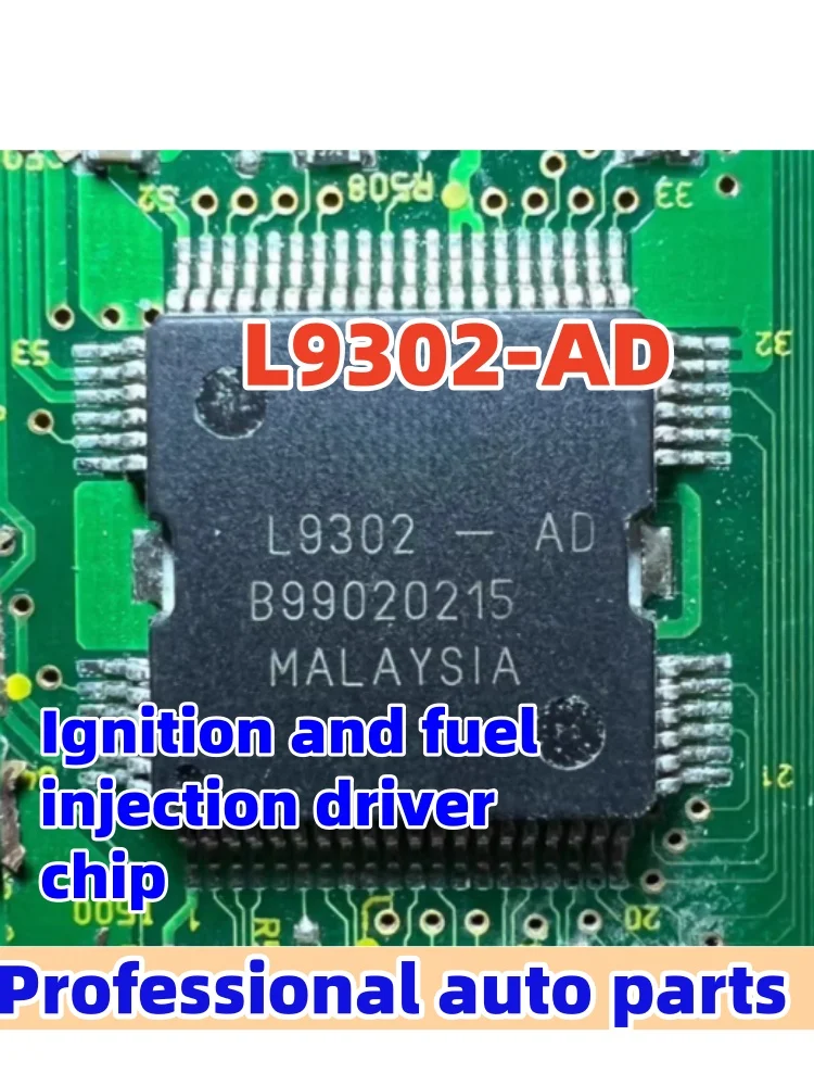 5-20 PCS New Original L9302-AD L9302AD L9302 HQFP-64 Automobile Ignition Fuel Injection Drive IC Chip Module