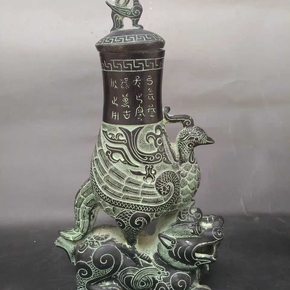 Bronze Beast Bird Zun Auspicious and Fidelity Ornament Praying for Blessings Wangzhai Protector Ornament Business Gifts