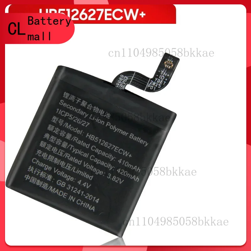 New Replacement Watch Battery For Huawei Watch GT 46mm HB512627ECW+ 420mAh