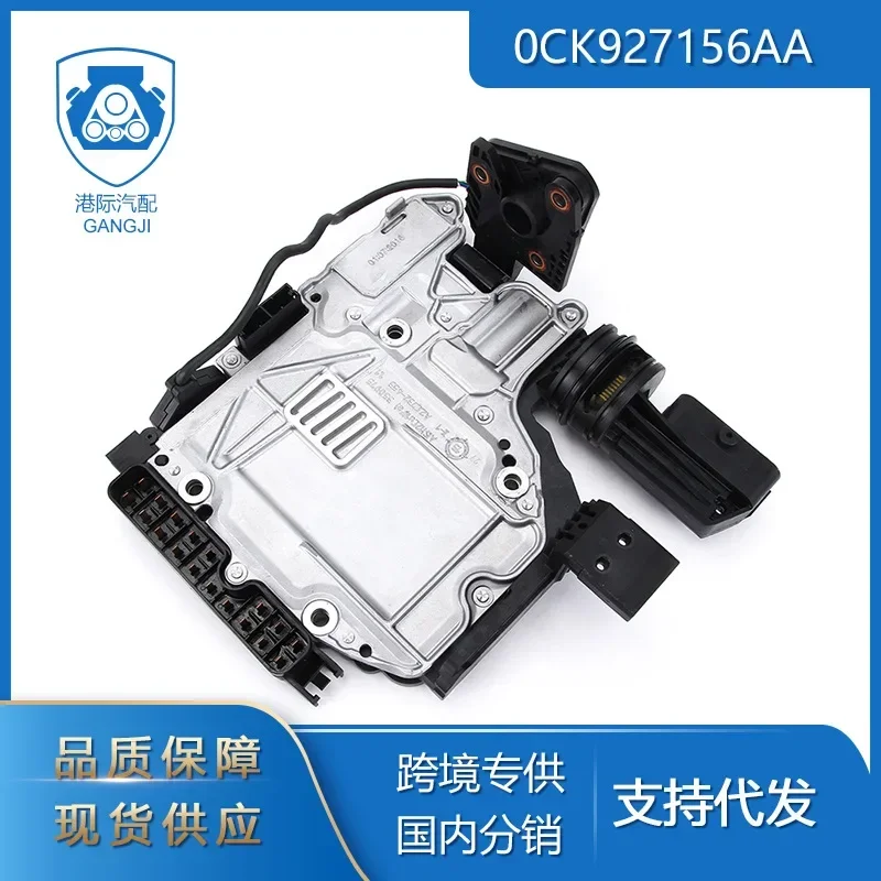 

Подходит для Audi A6 Interport Auto Parts 0CK 927156 Модуль управления блоком управления коробкой передач AA