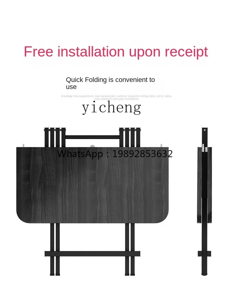 ZZ YY Folding Table Small Apartment Dining Table Black Household Conference Table