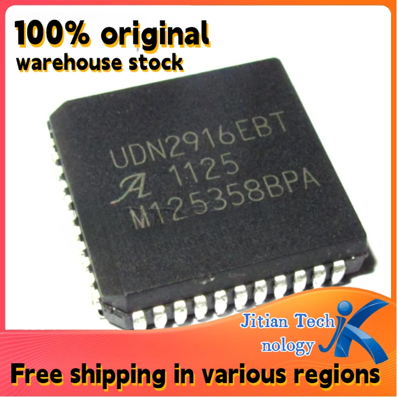 1PCS UDN2916EBT 100% original inventory PLCC44 Motor driver chip Channel direct sales