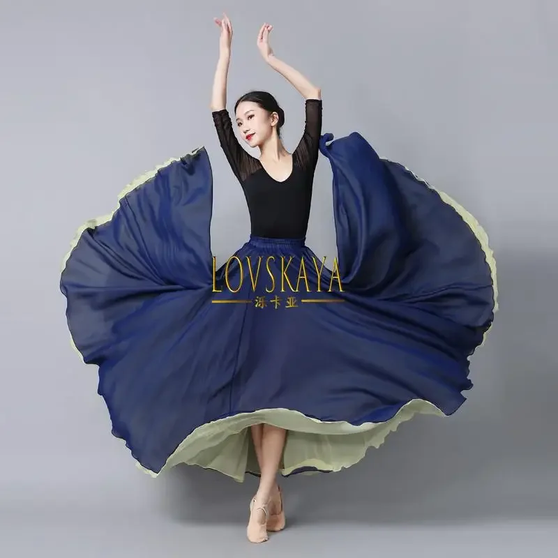 Flamenco Chiffon Dance Skirt for Women Solid Color Long Skirts Dancer Chinese Style Skirt with Big Hem