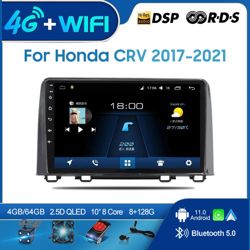 

QSZN For Honda CRV 2017-2021 LHD 2 din Android 12.0 Car Radio Multimedia Video Player GPS Navigation 4G Carplay Head unit