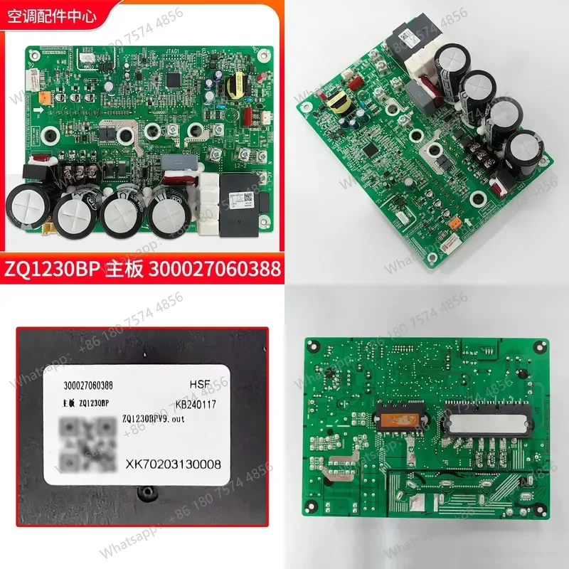 for Gree Multi Split Outdoor Unit Inverter Board Compressor Drive Board 300027060388 Main Board ZQ1230 Replacement Part