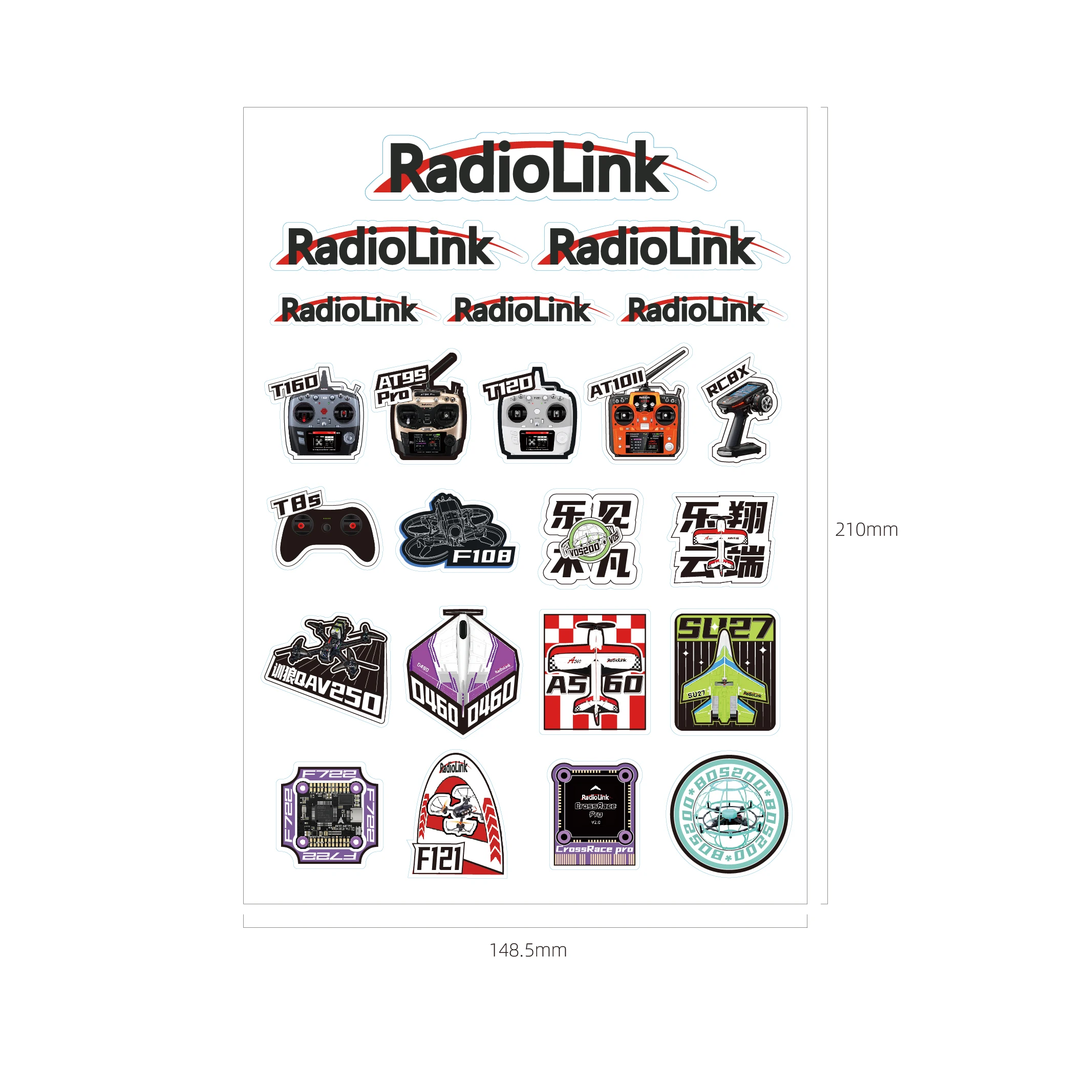Radiolink Model A560 D460 RC8X Decorative Sticker Accessory Decal Parts for Controller Transmitter Scale RC Drift Car Aircraft