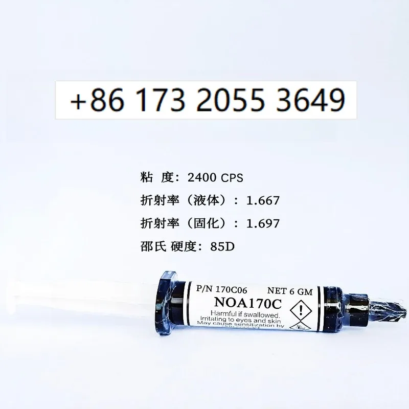 High Refractive Index UV Optical Adhesive NOA170C 168HC 1665 165HC 1639H 1622H 161H Optical Components Bonding & Encapsulation