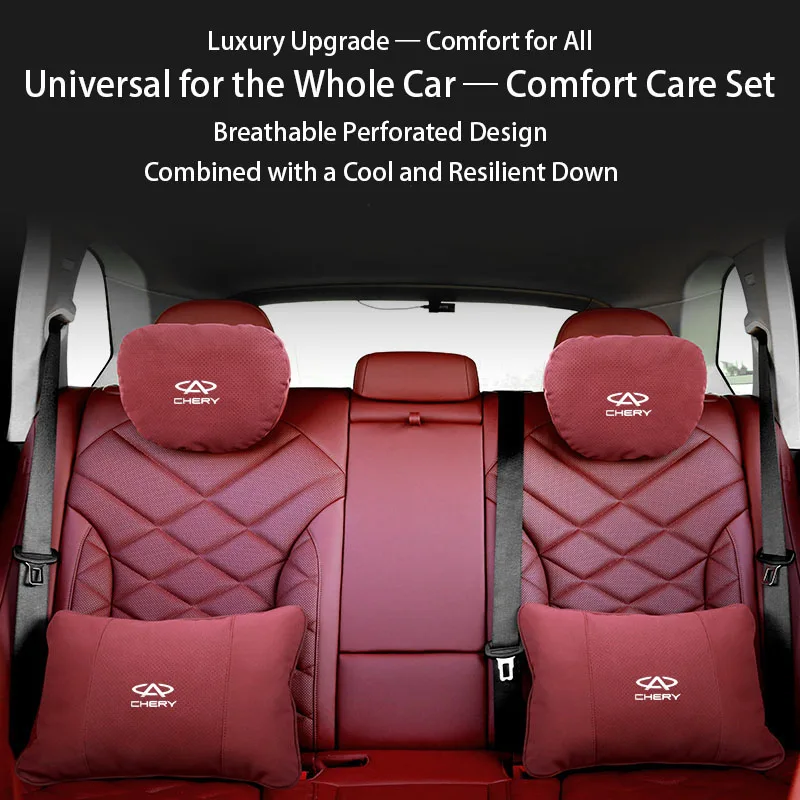 وسادة قطنية عالمية لمسند رأس السيارة شيري، من جلد الغزال والقطن، دعم مريح، قابل للتعديل، وسادة مريحة #2