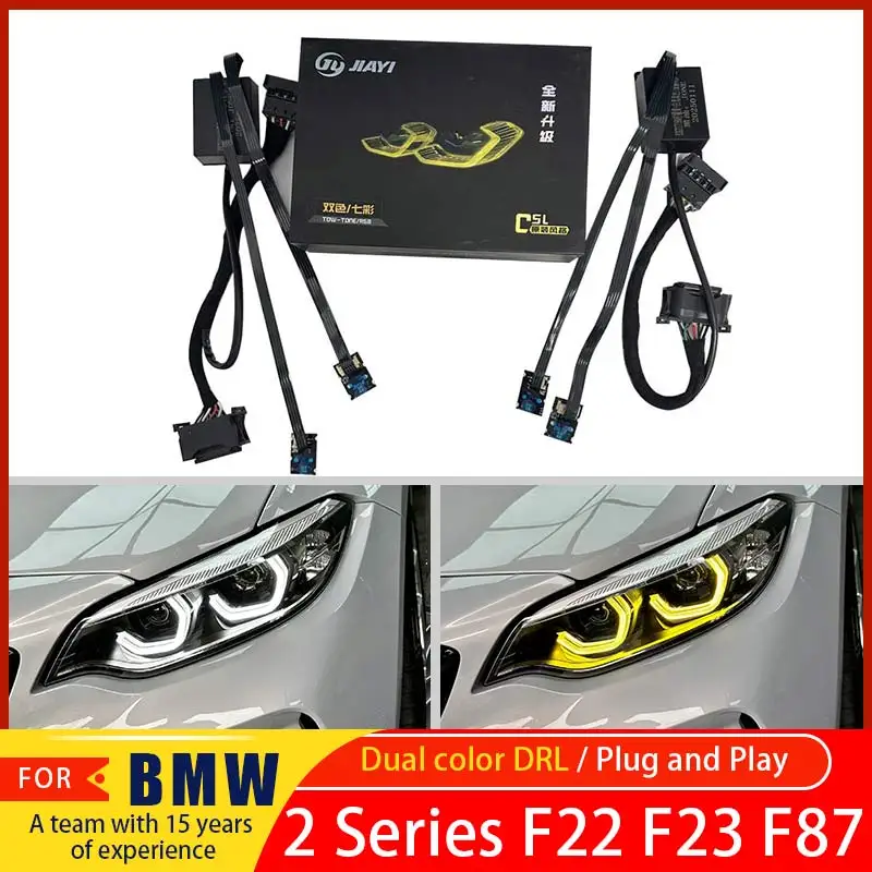 J ONE For BMW 2 Series F23 F22 F87 LCI Yellow White DRL Light-emitting Diode Dual-color Daytime Running Lights Eyes of the Angel