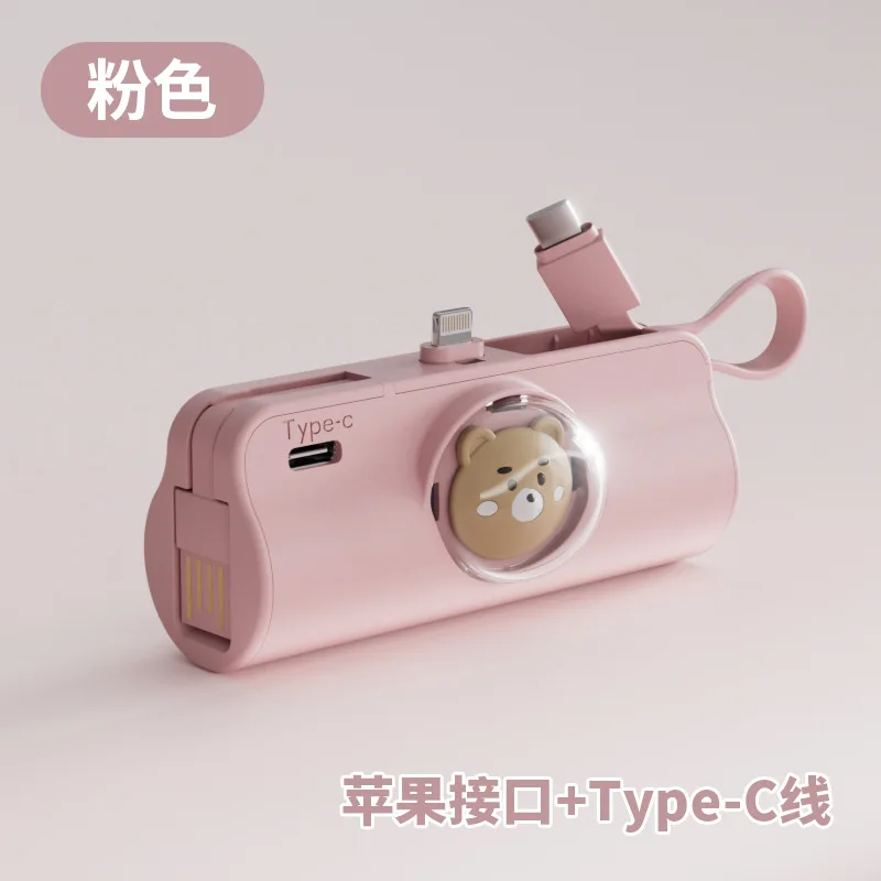2025 アップグレードミニカプセル電源銀行 5000mAhPower ディスプレイケーブルが付属ポータブル携帯電話電源 IPhone Samsung