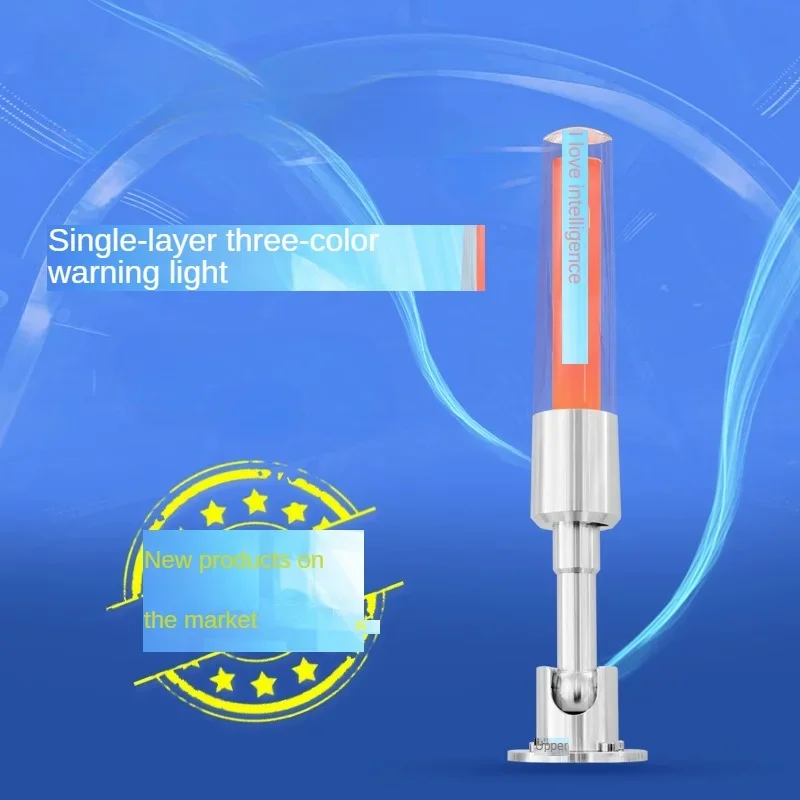 New LED Three Color Warning Light Machine Tool Signal Light Alarm Indicator Light Audible and Visual Alarm Foldable 24V
