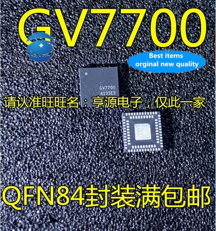 

5 шт. 100% оригинальный новый чип мониторинга HD GV7700 QFN84 GV7700-INE3 GV8601 GV8601-INE QFN16