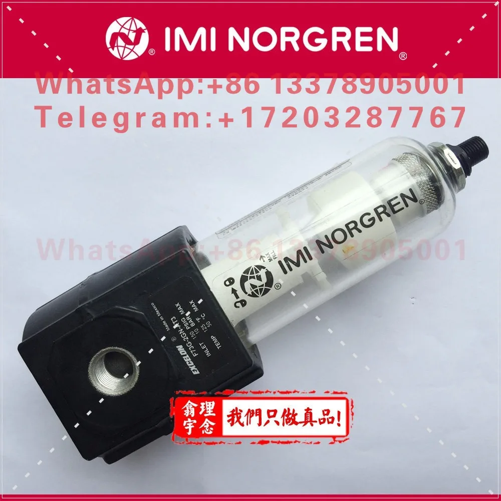 Filtro respirador Norgren F73G-2GN-AT3 para QT1/QT2/AT2/QD3