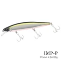 IMP 115S-P