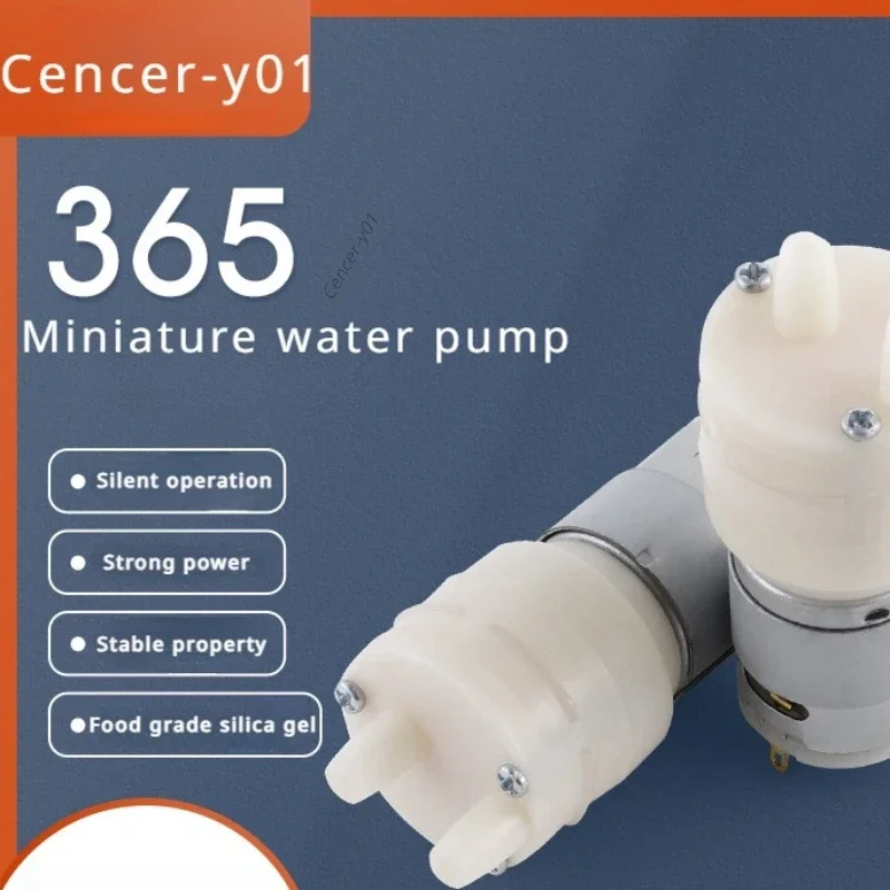 1pc Micro Water Pump 365 Motor DC 12V/24V Self Priming Pump Silent Electric Diaphragm Pump Large Flow 1.45L/Min ABS Food Grade