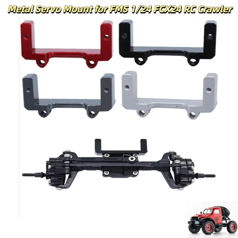 

Fms Metal Servo Bracket Aluminum Alloy Upgrade Parts For Scale 1 24 Fcx24 Remote Control Rc Car Crawler Modification Accessories