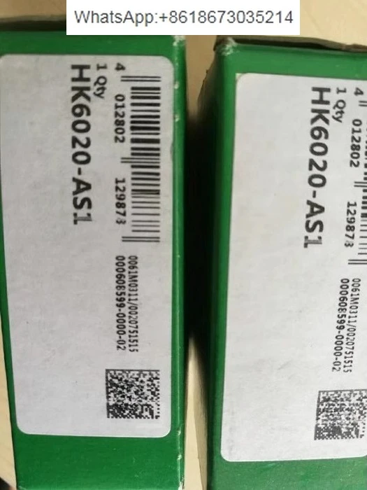 แบริ่ง SSU16WW