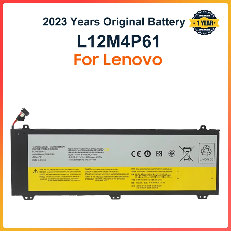 New L12M4P61 for Lenovo IdeaPad U330 U330p U330t L12L4P61 7.4V 45WH