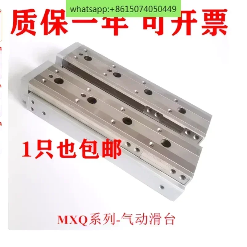 

Новый оригинальный слайд-цилиндр MXQ8L/MXQ6L-10 20, 30, 40, 50, 75