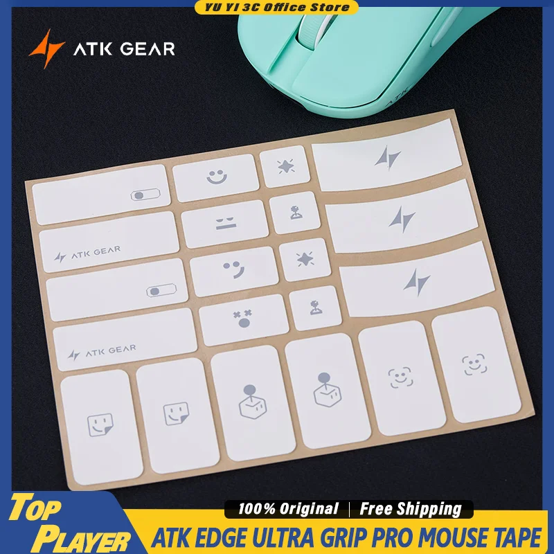 Atk Mouse Grip Tape…