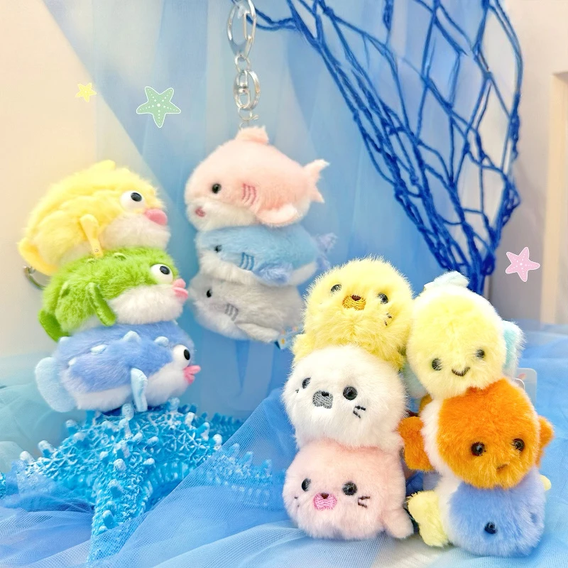 

Small Fish Stacking Toys Cute Backpack Keychain Cartoon Doll Plush Pendant Gift for Women Plush Keychains Stuffed Animals 1pcs