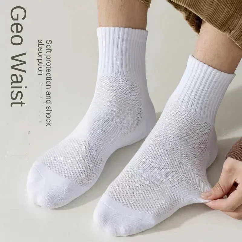 Towel-soled Socks Men\'s White Cotton Letter Sports Socks Thickened Sweat-absorbent Deodorant Tube Socks Four Seasons