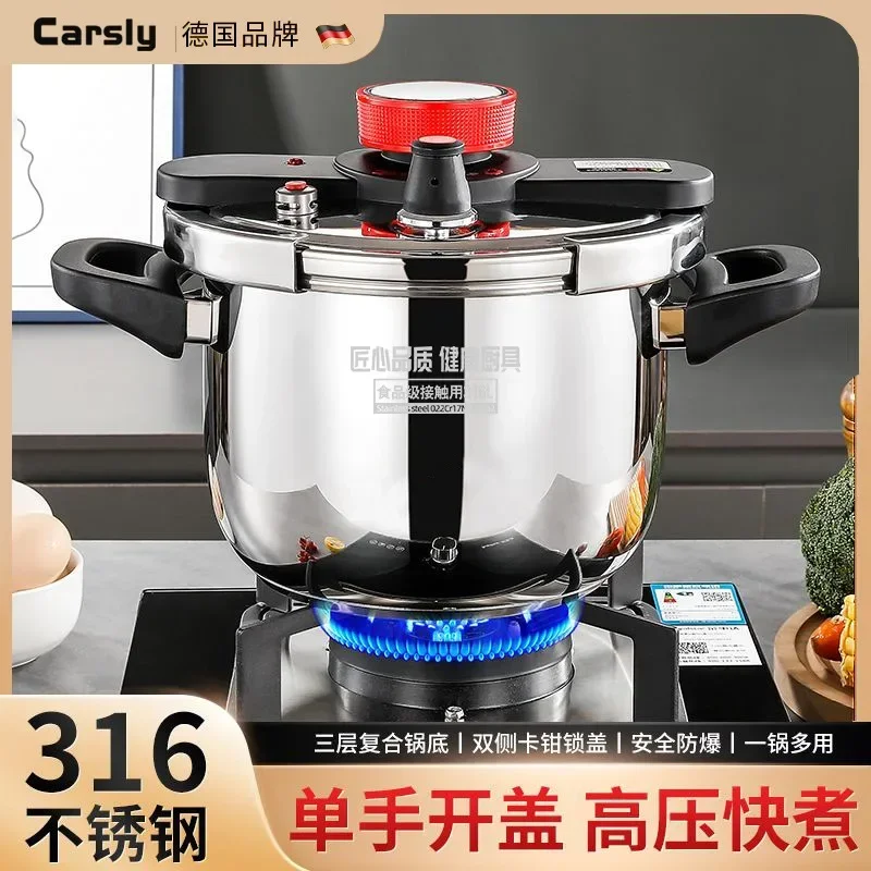 Domestic Large Capacity 316 Stainless Steel Pressure Cooker Explosion-proof Pressure Cooker non stick pan