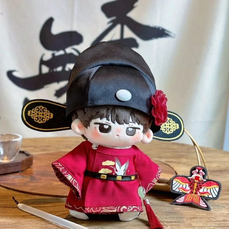 Yuri Zang Hai Zhuan Xiao Zhan Red Blue Robe Clothes Suit For 20cm Doll Toy Costume Cosplay Cute Fan Gift